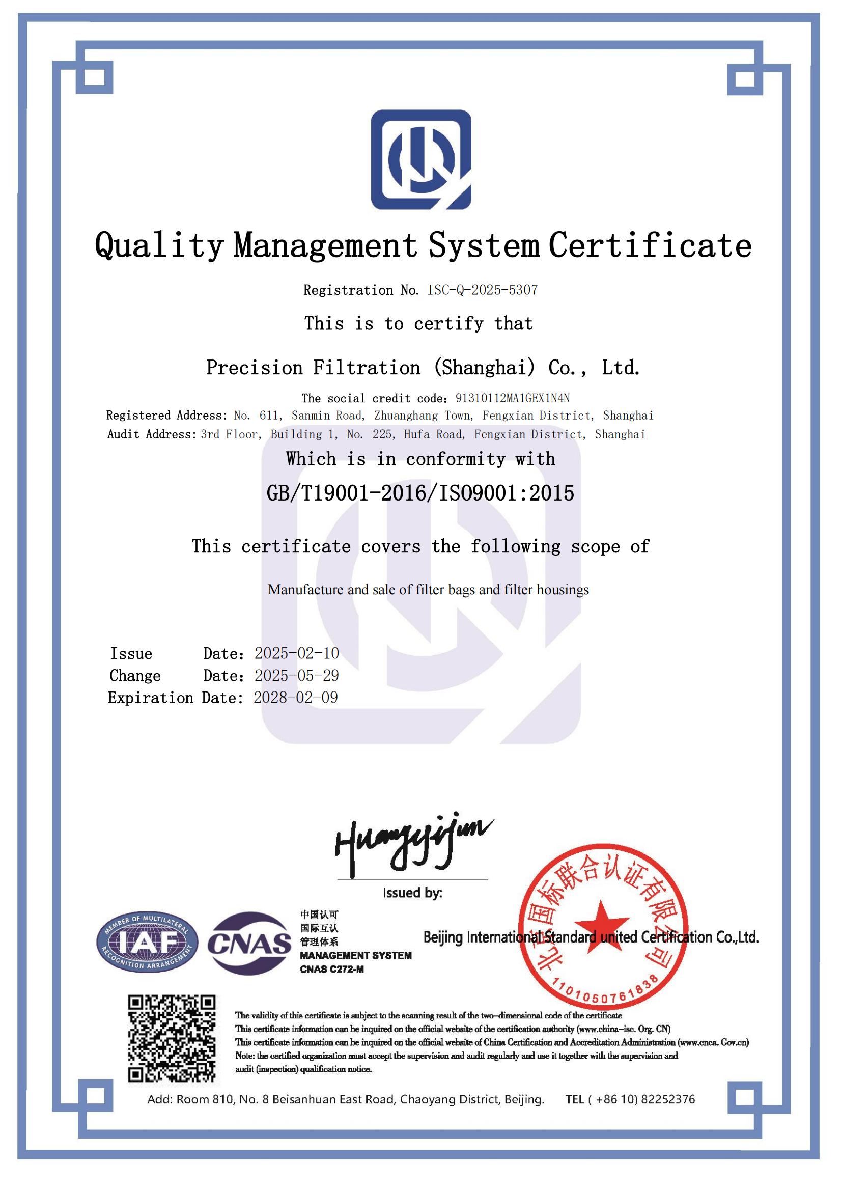 ISO certificate