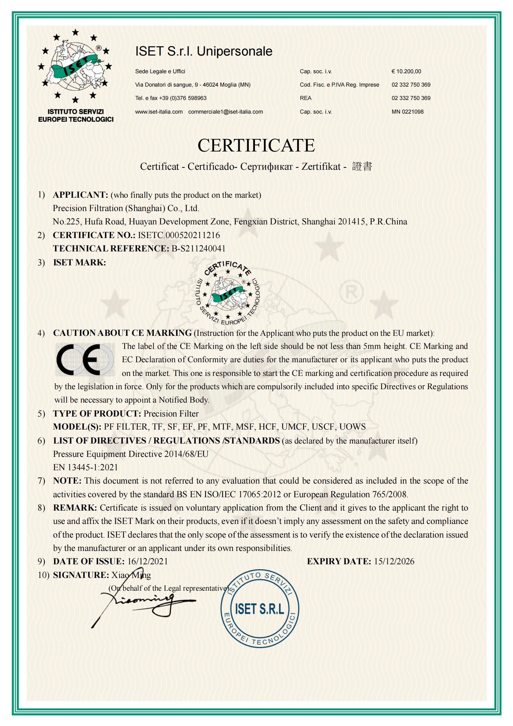 ce certificate